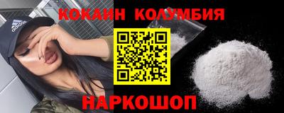 mdpv Гулькевичи