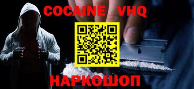 прущие грибы Добрянка