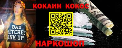 mdpv Гулькевичи