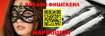 mdpv Гулькевичи