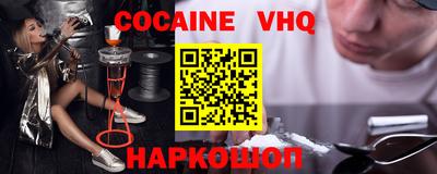 меф Дмитров