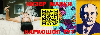 прущие грибы Добрянка