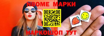 дживик Долгопрудный