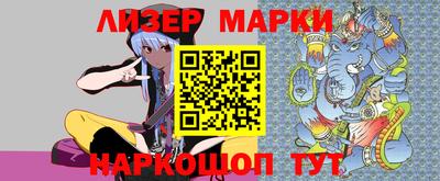 меф Дмитров