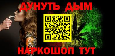 прущие грибы Добрянка