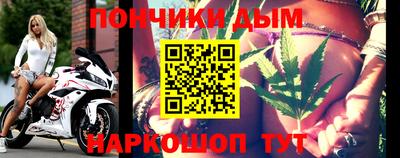 меф Дмитров