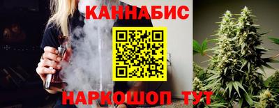 мескалин Гудермес