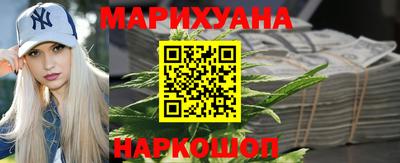 mdpv Гулькевичи