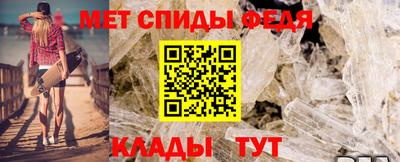 тгк Гуково