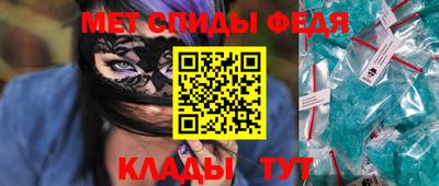 mdpv Гулькевичи