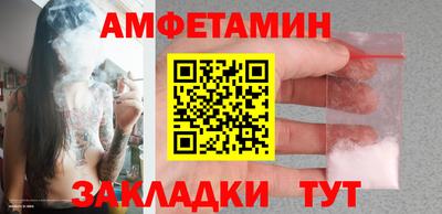 mdpv Гулькевичи