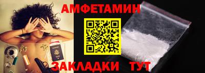 меф Дмитров