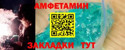 дживик Долгопрудный