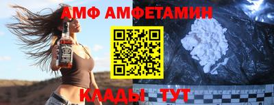 mdpv Гулькевичи