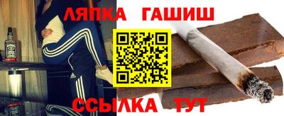 mdpv Гулькевичи