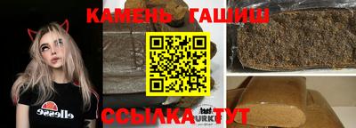 дживик Долгопрудный